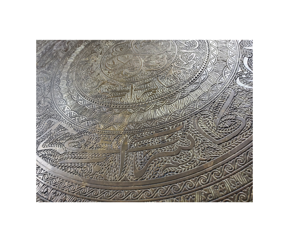 Antique Islamic Engraved Brass & Hardwood Side Table, c. 1880–1910